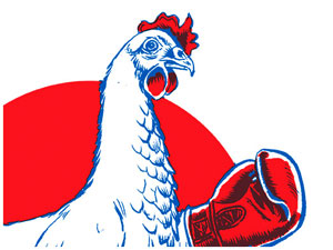 Boxer Chicken
